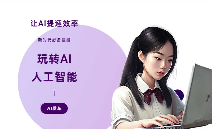 宿豫县AI技术拆解：手机智能软件检索底层逻辑，读懂GEO优化核心原理